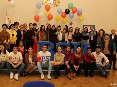 გადიდება სურათი