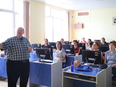 გადიდება სურათი