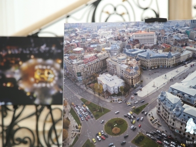 გადიდება სურათი