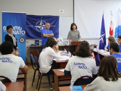 გადიდება სურათი