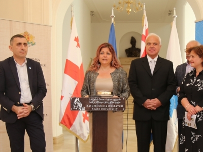 გადიდება სურათი