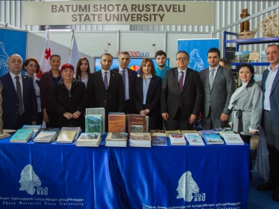 გადიდება სურათი