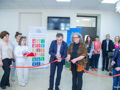 გადიდება სურათი