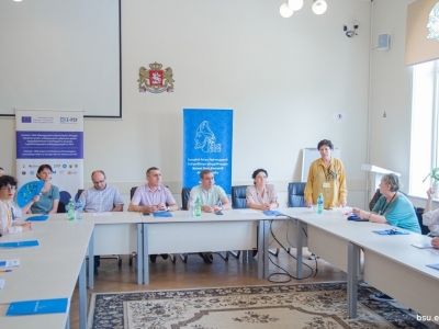 გადიდება სურათი