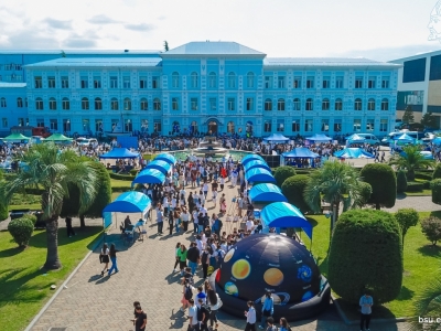 გადიდება სურათი