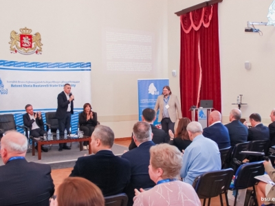 გადიდება სურათი