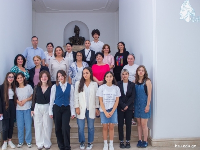 გადიდება სურათი