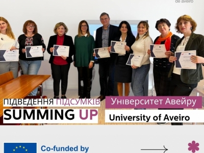 გადიდება სურათი