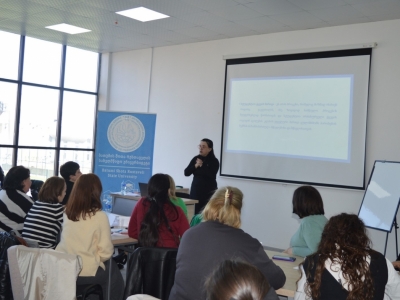 გადიდება სურათი