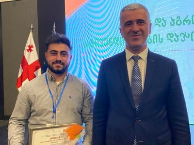 გადიდება სურათი