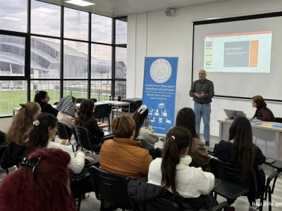 გადიდება სურათი