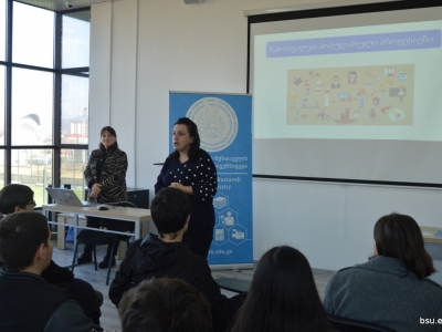 გადიდება სურათი