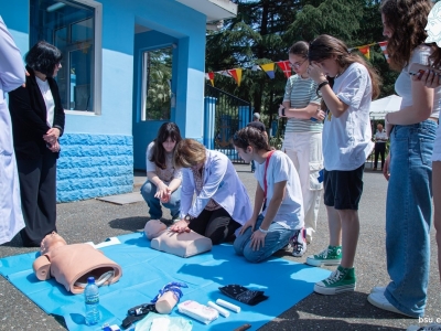 გადიდება სურათი