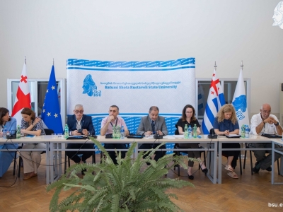 გადიდება სურათი