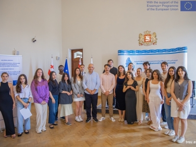 გადიდება სურათი