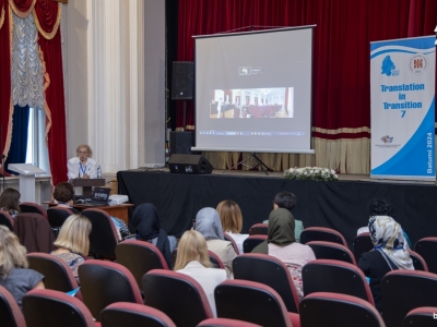 გადიდება სურათი