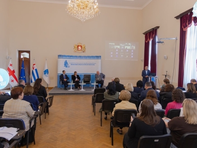 გადიდება სურათი