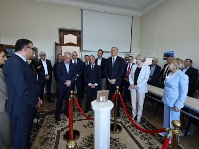 გადიდება სურათი