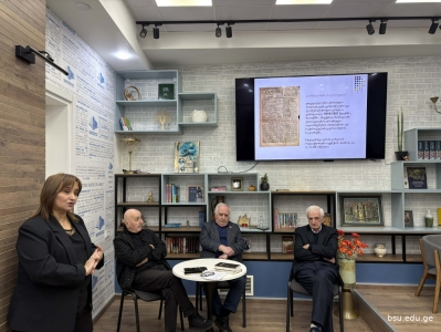 სურათი