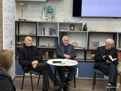 სურათი