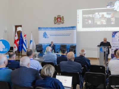 გადიდება სურათი