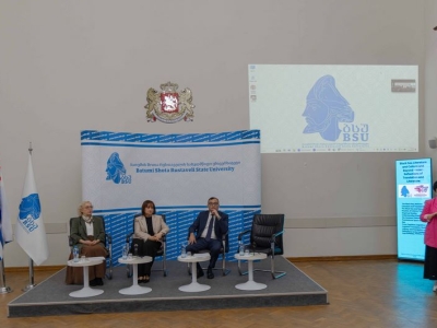 გადიდება სურათი