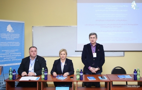 გადიდება სურათი