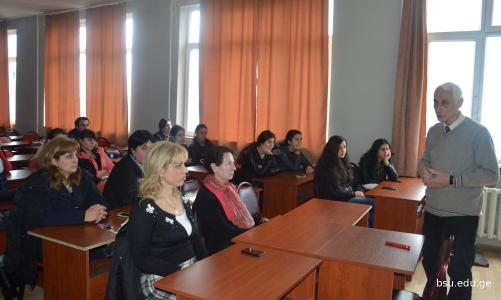 სურათი