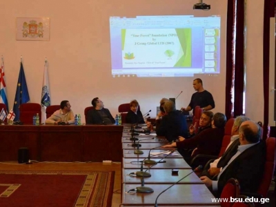 გადიდება სურათი