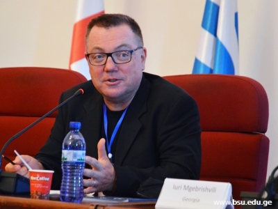 გადიდება სურათი