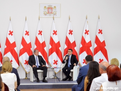 გადიდება სურათი