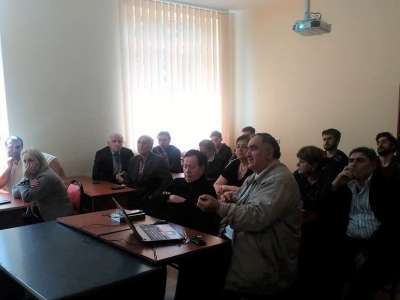 გადიდება სურათი