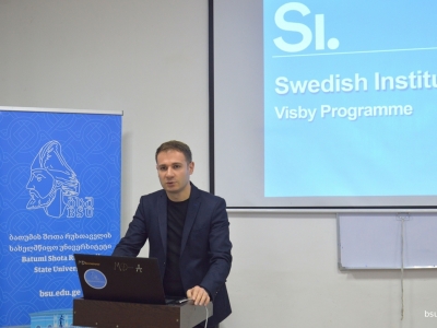 გადიდება სურათი