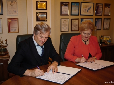 გადიდება სურათი