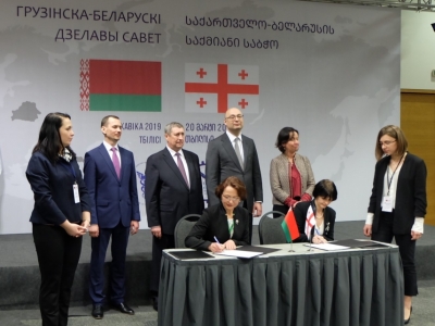 გადიდება სურათი