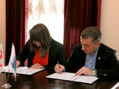 გადიდება სურათი