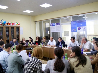 გადიდება სურათი