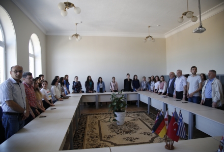 გადიდება სურათი