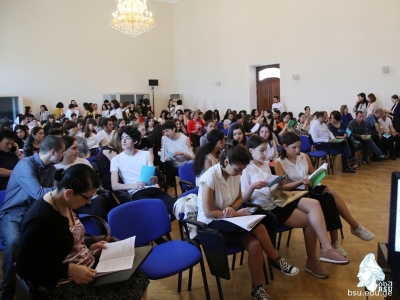 გადიდება სურათი