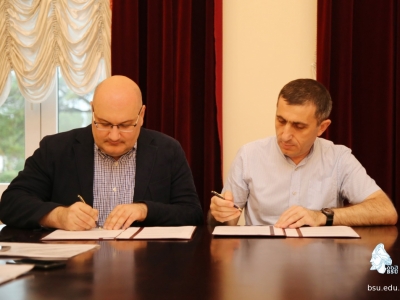 გადიდება სურათი