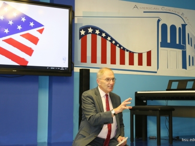 გადიდება სურათი