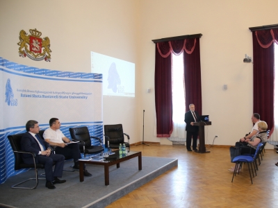 გადიდება სურათი