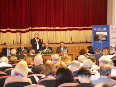 გადიდება სურათი