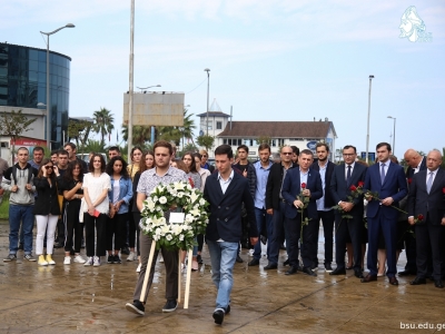 გადიდება სურათი