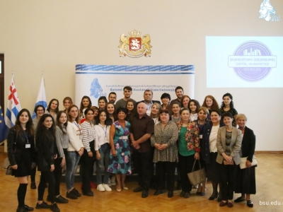 გადიდება სურათი