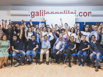 გადიდება სურათი