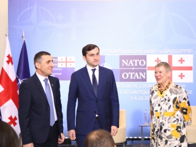 გადიდება სურათი