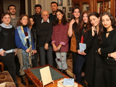 გადიდება სურათი