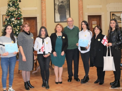 გადიდება სურათი