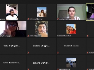 გადიდება სურათი